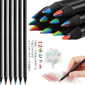 FM C{[҂ JtFM C{[ 12{Zbg FM 7Fc Fp F҂ qǂ LbY hG G F FM  a 