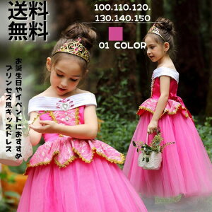 I[P hX O sN ̎q q ߑ RXv LbY vZXhX qǂ Ȃ肫  e[}p[N s[ Pl RX`[