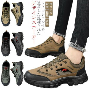 Xj[J[ Y  ^C jOV[Y ϊ y ʋC ~ Ɨp j [NV[Y 3E L ʊw RtH[g d w Z X|[cV [Jbg ƌC