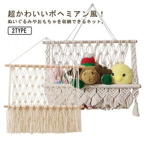 ʂ [ nbN [lbg q ߋ Еt ݂艺 lbg EH[|Pbg pr q   p Еt   nbN CeA