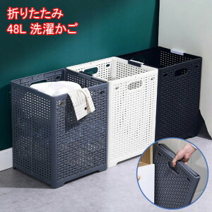 󂩂 ܂肽 h[oXPbg 48L ^ѕ֗ h[[ {bNX t ߗ E߂ ݔ ȃXx[X  h[obO h[{bNX 