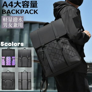 �r�W�l�X �����b�N �����Y �h�� �ʋ� �ʊw �����b�N�T�b�N �X�[�c PC �o�b�O ��e�� �p�\�R�� ���U�[ A4 20L-35L ���̓� �l�C �� �o�� ������� 15.6�C���` �j �j��