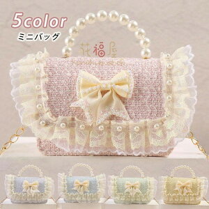 �p�[�e�B�[�o�b�O �o�b�N �t�H�[�}�� �j�� �L�b�Y �q�� ���̎q �~�j�V�����_�[ ������ �|�V�F�b�g �~�j�o�b�O �N���b�` ���Ă΂� �v�����Z�X ������� ���w�� ���܎O �~ �a����