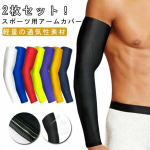 X|[c Y bh A[X[u Ă~ Ep 싅 uvJbg A[Jo[ TCNO uv Ă΍ n uv΍ CG[ Jo[ OJbg r oR ނ 