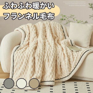 My h  VO ґɉ ѕz キPbg ӂӂ gXJ[i  g ~p }CNt@Co[ Ódh~ 180x20 uPbg 􂦂