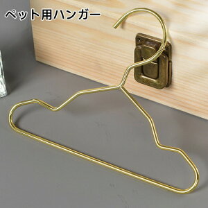 �� �n���K�[20cm 15cm 12cm ������� ���� �����̐��� �L�b�Y �x�C�r�[ �Ԃ���� �m�� �l�` ���[ �N���[�[�b�g ���񂼂� �S�[���h ���p�i