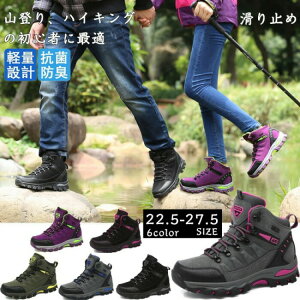 gbLOV[Y Y fB[X Xj[J[ oRC jp V[Y  yAbN Ȃ X|[cV[Y ^C AEghA ̓ ̓ JWA