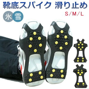 ACXXpCN CpXpCN Xm[XpCN pXpCN ~ o[ C C Xm[Oo[ Cp Cp gтł S΍ ׂ~ ]|h E ȒP Xm[