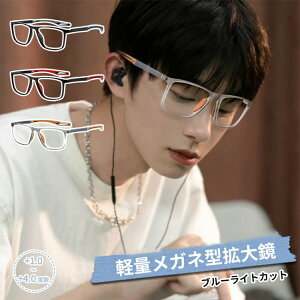 Kl^[ +1.0~+4.0 ዾ^g勾 x y g勾 [y ዾ^ Vዾ [fBOOX  u[CgJbg VჁK t@bV fB[X VjAOX