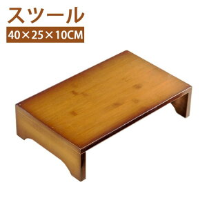 Xc[ ^ C ؐ r oX[Xc[ ֈ֎q ݑ qp xr[Xc[ ~ h |[^u ȃXy[X 10cm 40×25×10cm  ΞΕăXc[ a