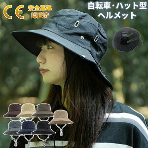 CEF؍ς Xq^ ] wbg l fB[X Y  nbg^ dLbN{[h nbgwbg oPbgnbg ʋ ʊw ʋC Rt Ȃ