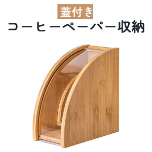 R[q[ tB^[P[X Wt R[q[y[p[[ R[q[tB^[P[X tB^[X^h ~^ [z_[