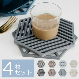 ~ R[X^[  VR k ^C Ȃׂ 􉽊w͗l Zp` ϔM ϔMx e[uR[fBl[g }bg Rbv}bg ϖ h 킢 |bgX^h