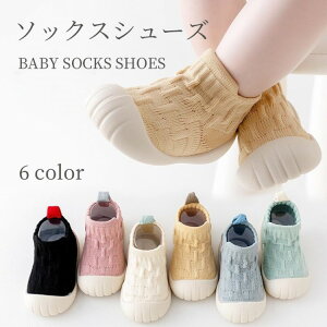 \bNXV[Y xr[V[Y t@[XgV[Y Ԃ 0.5` y _炩 Lk jbg ʋC ~ ƃK[h ۂܐ w Mt oYj OK 芴