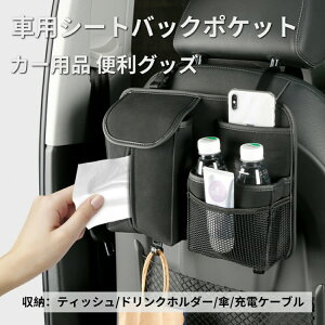 V[gobN|Pbg [|Pbg 㕔 ԗp  [obO @\ e ȃXy[X ԗp[|Pbg  [P[X eBbV{bNX ֗ObY J[pi