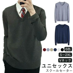 傫TCY Z[^[ jq Z XN[Z[^[  w ̎q VlbN S`4L 􂦂 w vI[o[ w gbvX fB[X n H   Y ~ Vv wZ