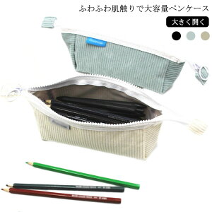 yP[X e Z  IV w Vv M Z w wZ l ӂӂ 킢 M |[` y|[` σ|[` 傫J [  w n