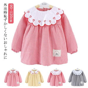 90-120cm ̎q XbNuEX XbN hJ xr[XbN  `FbN H Gv h~ G OV s[X Ԃ ct ۈ牀