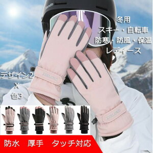  O[u fB[X oCNO[u g N lC  oCLO gbLO h H~p ۉ X|[c AEghA ] t[TCY ʋ ʊwp