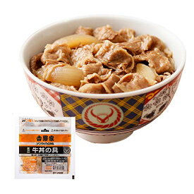 吉野家 牛丼 冷凍 ミニ牛丼の具 80g×5袋 セット レンジ・湯せん調理OK