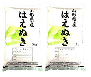 R`Y ߘa5NY  HLO A  ͂ʂ (5kg×2)