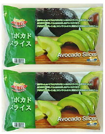 アボカド スライス 500g×2袋入り×2個 【冷凍】トロピカルマリア
