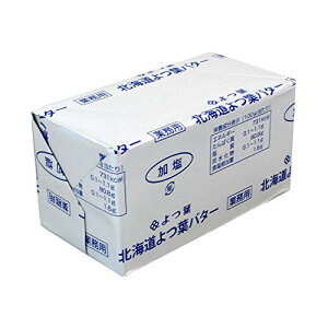 バター 業務用の人気商品 通販 価格比較 価格 Com