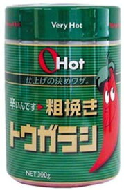 富士 Oh! HOT グリーン 300g × 3点セット