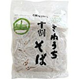 業務用 きねうち麺 十割そば 150g×20個