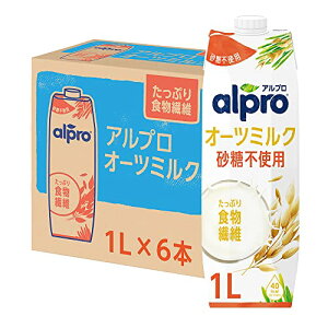 _mWp Av ՂH@ I[c~N sgp 1000ml ×6