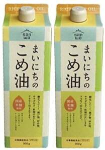 Oa ܂ɂ̂ߖ 900g 2{Zbg