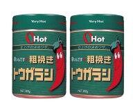 富士食品工業 OHot.グリーン300 300g x2