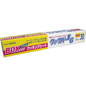 20�{�Z�b�g �������z�[���v���_�N �N�b�N�p�[EG �R�A���X 33cm×30m