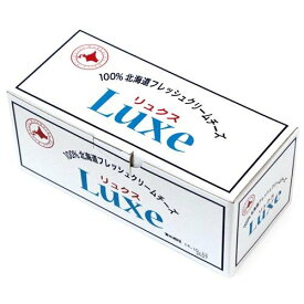 北海道乳業 クリームチーズ Luxe 1Kg
