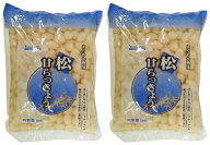 山本食品工業 松甘らっきょう 1kg×2袋｜甘らっきょう 漬物 業務用 大容量 ご飯のお供 カレー付け合わせ