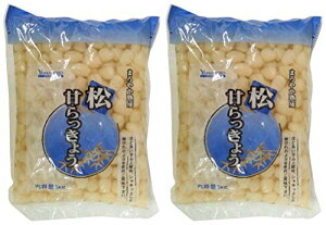 R{HiH Â傤 1kg×2