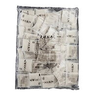 マルコーフーズ YF大根おろしS20 20g×50