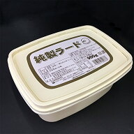 丸和油脂 純正ラード 900g（固体）｜豚脂 ラード 中華調味料 揚げ物 チャーハン 業務用