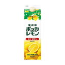 ポッカサッポロ ポッカレモン 業務用 [紙パック] 1L 1000ml x 6本[ケース販売][4ケースまで同梱可能][ポッカサッポロ/…
