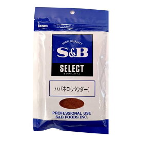 S＆B　【セレクトスパイス】ハバネロ（パウダー） (100g（袋）)