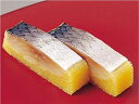 中外フーズ 黄金にしん (400g) 大容量 [冷凍食品] ししゃも卵 おつまみ