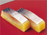 中外フーズ 黄金にしん 400g［冷凍］｜数の子 にしん ししゃも卵 おつまみ 業務用 海鮮 珍味