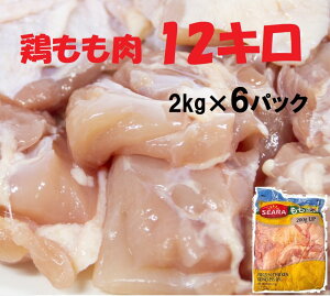 Ⓚ uWY { 2kg×6 p {  Ɩp g cg Ă ƂĂ ٓ e