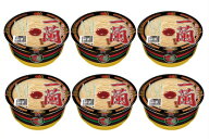 【一蘭】一蘭 カップラーメン 1ケース分(12個セット) とんこつ 秘伝のたれ付 カップめん 豚骨 とんこつラ…