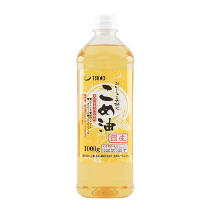 TSUNO ̐Hi ߖ Ė 1000g