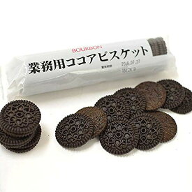 業務用 ブルボン ココアビスケット 1.4kg (100g×14袋)
