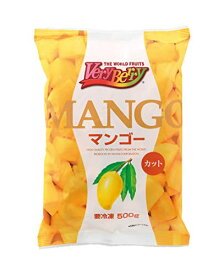 [冷凍] ノースイ マンゴーカット 500g×2 大容量 業務用 果物 簡単