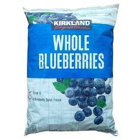 【KIRKLAND】カークランド 冷凍ブルーベリー 2.27kg（冷凍食品）