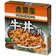 吉野家 常温保存タイプ 牛丼 (牛丼の具 120g×10 / 特製唐辛子 0.6g×10) レンジ・湯せん調理OK 常温 箱…