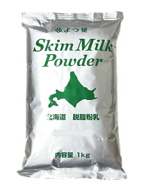 北海道 よつ葉 脱脂粉乳 スキムミルク 1kg×3袋